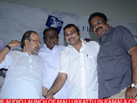 mallukkattu